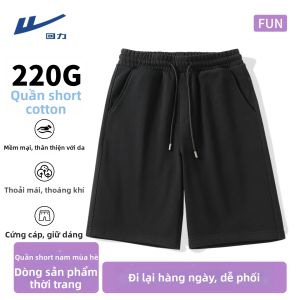 Warrior | Quần Short Mùa Hè Bằng Cotton Sạch Đa Năng