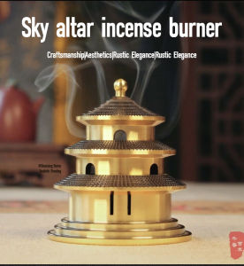 Pure Copper Temple of Heaven Incense Burner Home Decoration Crafts Incense Burner Decoration