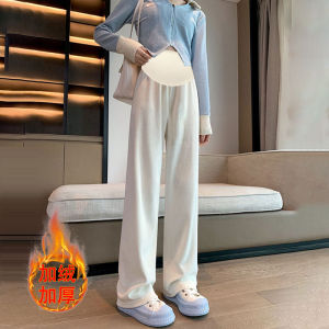 Quần Dài Ống Rộng Dày Lót Lông Cừu Cotton Cho Bà Bầu Quần Dài Thường Ngày Mùa Thu Đông Quần Dài Ống Rộng Thoải Mái Cỡ Lớn