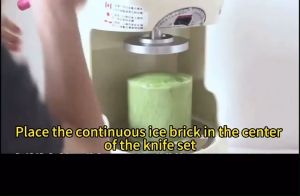 เครื่องโกนหนวดน้ำแข็งใส บิงซู ไฟฟ้ามัลติฟังก์ชั่นแบบกําหนดเองเครื่องบดน้ําแข็งมืออาชีพสําหรับใช้ในบ้าน