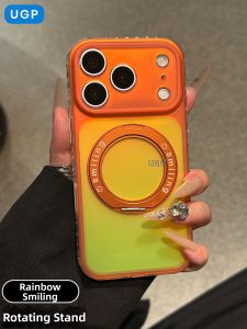 UGP | Yellow Gradient Rotating Stand All-Round Lens Protection Phone Case