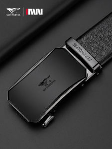 SEPTWOLVES | New Mens Genuine Leather Belt