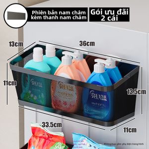 QIMAHUANGZI | Giá Đựng Khoảng Cách Bên Hông Từ Tính Inox