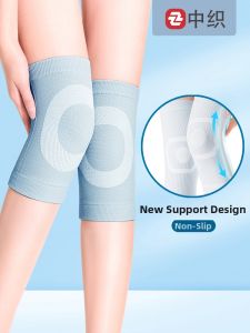 Air Conditioned Room Windproof and Warm Knee Protector