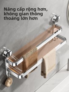 B&W | 304 Stainless Steel Thickened Wall-mounted Towel Rack with Suction Cups