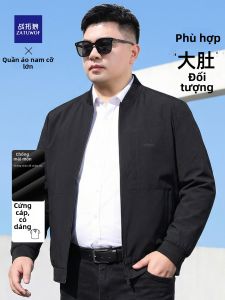 ZATUWOF | Plus Size Mens Business Casual Bomber Jacket