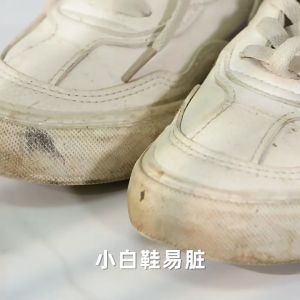 Bilibala Mart Japan Imakara White Shoes Cleaner with Brush 200ml And Imakara White Shoe Whitening Solution with Brush 200ml