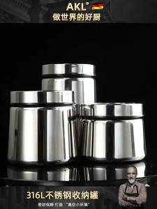 AKL | Aesthetic Portable Stainless Steel 316 Moisture-proof Tea and Coffee Bean Storage Jar