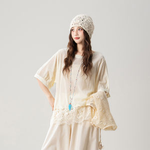 Gentle Apricot Resort Style Lace Vest Set For Women