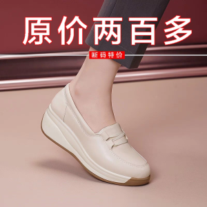 Spring Autumn New Style Soft Bottom Real Leather Mom Shoes Comfortable Flat Bottom Swinging Shoes Women Fashion Single Shoes