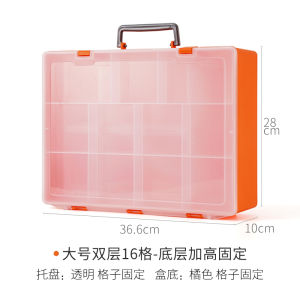 Transparent Storage Box for Lego Toy Block Sorting And Organizing Small Particles Classification Grids Adjustable Dividers Plastic