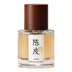Black Paw | Neutral Long-Lasting Fragrance Citrus Scented Perfume