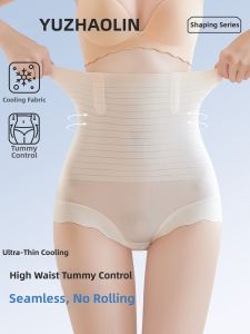 Yuzhaolin | Postpartum Shaping Butt Lifting Underwear