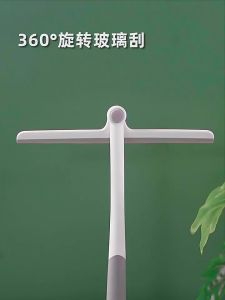 ไม้ปาดน้ำกระจก ที่รีดน้ำซิลิโคน คุณภาพดี ทนทาน ไม่เสียรูป