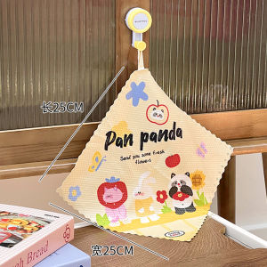 ผ้าเช็ดจานลายกระดูกปลา ผ้าเช็ดทำความสะอาดครัว ไม่ทิ้งรอย ไม่ติดน้ำ สวยงาม ดูดซับน้ำ ไม่หลุดเส้นใย ใช้ในบ้าน