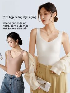 MiiOW | Áo ba lỗ không tay bằng lụa băng không đường may Catman dành cho nữ có đệm ngực chống ánh nắng mùa hè có cảm giác mát mẻ