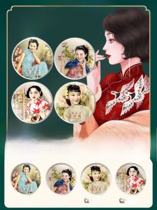 Shanghai Snowflake Cream Hand Cream Womens Specialty Old National Goods Classic Aluminum Cap Moisturizing Repairing Nutritious