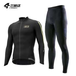 LAMEDA(兰帕达) | Winter Windproof Fleece Insulated Cycling Jacket 0-10°C