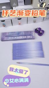 20 Chiếc Ins Style Gradient Lục Giác Than Chì Bút Chì HB 2B Dành Cho Trẻ Em Học Sinh Viết Vẽ Chống Gãy Chì Bút Chì Gỗ Bộ