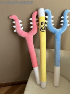 Đồ Chơi Nhồi Bông Chiikawa Uzaki Mi GiiKawa UsaChimi Bambino Toy Đồ Chơi Trẻ Em Đồ Chơi Búp Bê Hoạt Hình Đồ Chơi Trẻ Em