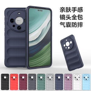 Huawei Mate60/50 Pro+ Liquid Silicone Phone Case Skin Feel Pure Color 5G Full Cover Anti-Fall Soft Shell Male Female Suitable New Model Business Fashion Simple Style
