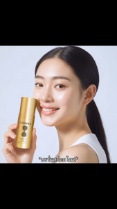 Junwha Brightening and glowing serum