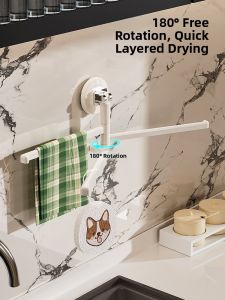 Dual-Purpose Rotating Kitchen And Bathroom Towel Rack Drain Rack Wall-Mounted Suction Cup Installation No Drilling Required