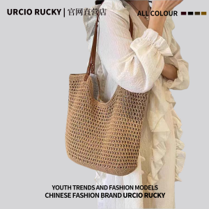 UR Brand Large Capacity Straw Woven Tote Bag Womens Fashion Beach Shoulder Bag 2025 New Style Soft Fabric Handbag