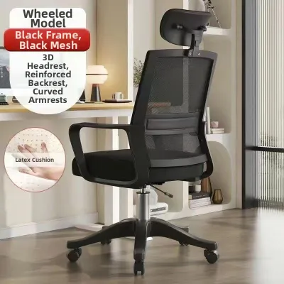 Ergonomic Adjustable Office Chair