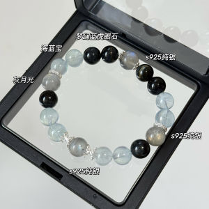 Natural Silver Agate Blue Crystal Sea Sapphire Tiger Eye Tea Crystal Bracelet Attract Wealth Unique Design Gift for Couples