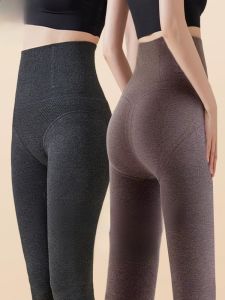 MiiOW | กางเกงขาสั้นผ้ากำมะหยี่หนาสำหรับผู้หญิง ทรงยาว เอวสูง สำหรับฤดูใบไม้ร่วงและฤดูหนาว กางเกงขายาวสีเทา เอวยางยืด สไตล์ลำลอง