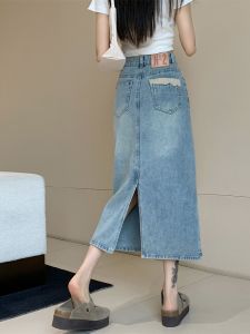 2024 New Arrival Summer High Waist A- line Denim Skirt for Women Plus Size Ladies Plus Size Slim Looking Mid Length Long Length Split Sheath Skirt