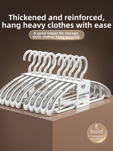 maitian | Heavy-duty Non-slip Wide-shoulder Hanger