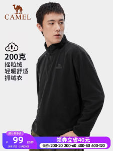 Camel Mens Outdoor Fleece Jacket Long Sleeve Sportswear Spring Autumn Thermal Inner Lining Hooded Sweatshirt Hiking Camping Travel Gear