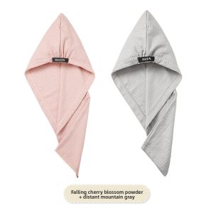 RHOS | Super Absorbent Quick Drying Non-Blow Dry Hair Wrapping Towel