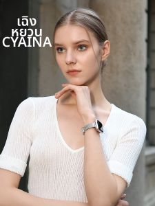 CHENGYAN | Wheat Pattern Milanese Magnetic Apple Watch Band Female New Model