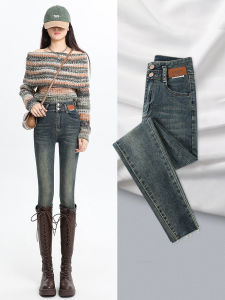 High Waist Slim Fit Denim Jeans Womens Pencil Pants Cotton Elastane Blend Winter Wear Anti-Wrinkle High Waist Zipper Closure