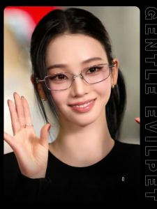 Evil Pet | Titanium Anti Blue Light Glasses Frame