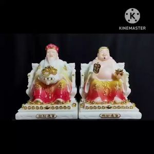 [ Cao 20 cm ] TƯỢNG THẦN TÀI  THỔ ĐỊA  MÀU ĐỎ - BỘT ĐÁ CAO CẤP - HÀNG NHẬP KHẨU