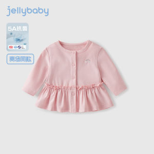 Spring Autumn Thin Knitted Jacket Long Sleeve Air Conditioner Cardigan for Little Girls Cotton Fabric Sweet Style Baby Clothes