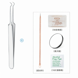 Professional Beauty Salon Blackhead Removal Tool Micro Needle Cell Clipper Acne Pimple Picker Tool for Facial Skin Care