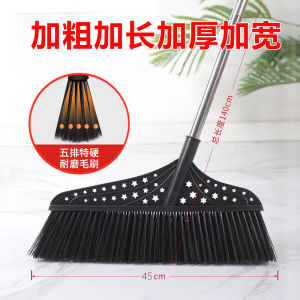 พู่กันขนแข็งขนาดใหญ่พิเศษสำหรับพื้นที่กลางแจ้งในหมู่บ้าน ทำความสะอาดสวนและพื้นที่ร่วมอยู่