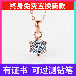 Genuine Goods D Color Moissanite Necklace Diamond Pendant Womens Sterling Silver 18K Rose Gold Light Luxury Minority Valentines Day Gift