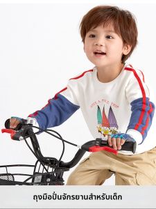 Raybeen | Child Protective Anti-slip Half-finger Cycling Gloves