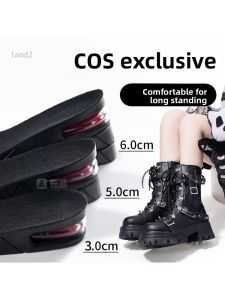 ZUYINBULUO | Height Increasing Insoles 5cm