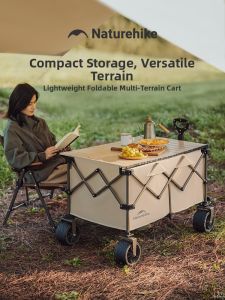 NatureHike | Foldable Multipurpose Cart for Camping and Children