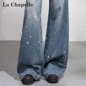 La Chapelle | Sparkly Wide Leg Jeans High Waisted Retro