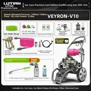 LUTIAN | High Power Ultra High Pressure Car Washer 220V