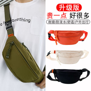 กระเป๋าคาดเอวโทรศัพท์มือถือแบบกันน้ำสำหรับวิ่งและออกกำลังกาย กระเป๋าคาดหน้าอกแบบสะพายข้างสำหรับผู้ชายและผู้หญิง กระเป๋าใส่ของสำหรับกลางแจ้ง กระเป๋าคาดเอวสำหรับเดินทาง