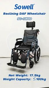 Sowell Reclining DAF Wheelchair (SC-SW40)